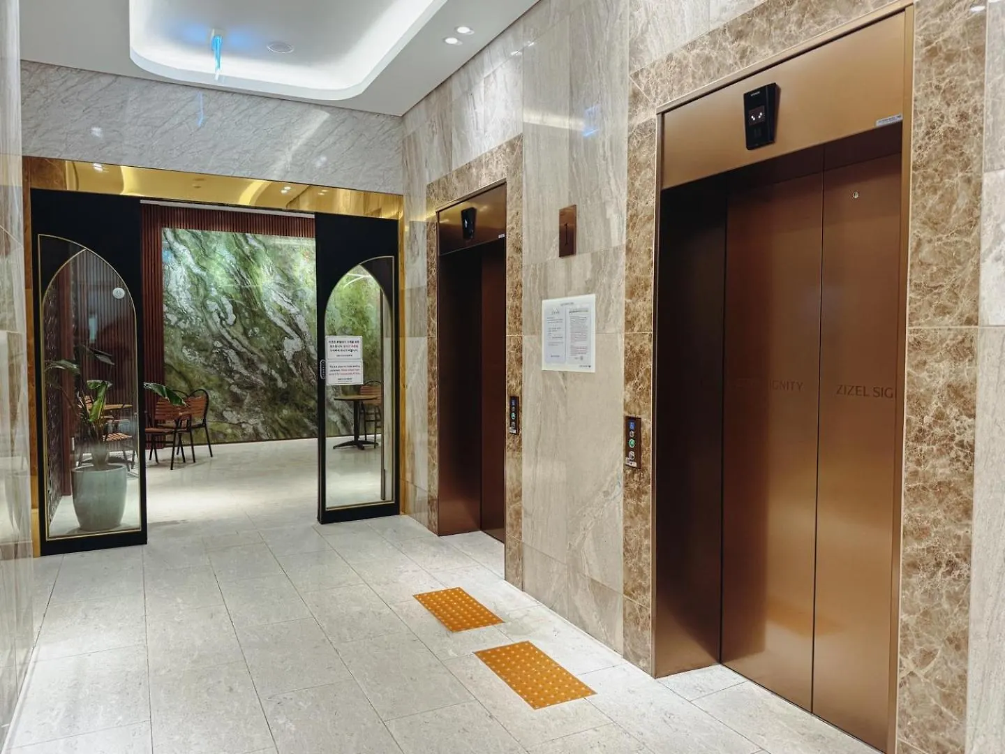 Apartment Goodfellow Seocho Gangnam Seoul Arts Center