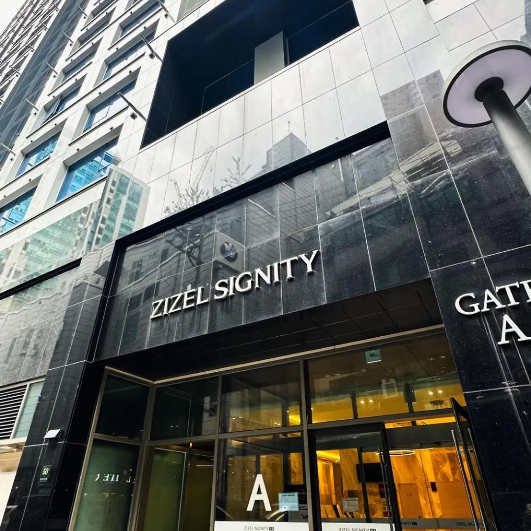 Goodfellow Seocho Gangnam Seoul Arts Center