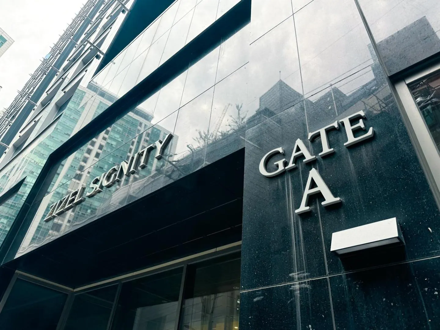 Goodfellow Seocho Gangnam Seoul Arts Center 0*,